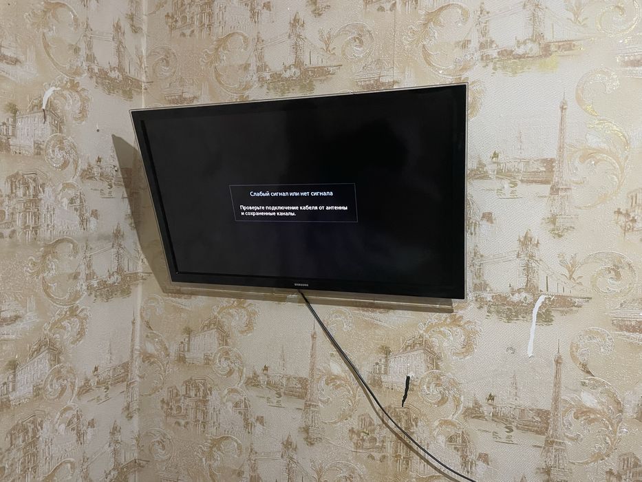 телевизор самсунг с интернетом