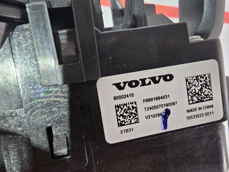 Spira volan Volvo EX30 EX 30 dupa 2023 cod 80002410