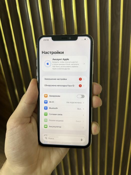Iphone 11 Pro Max 256 Айфон 11 Про Макс 256