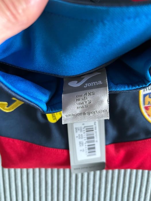 Trening copii Joma România nou cu etichetă