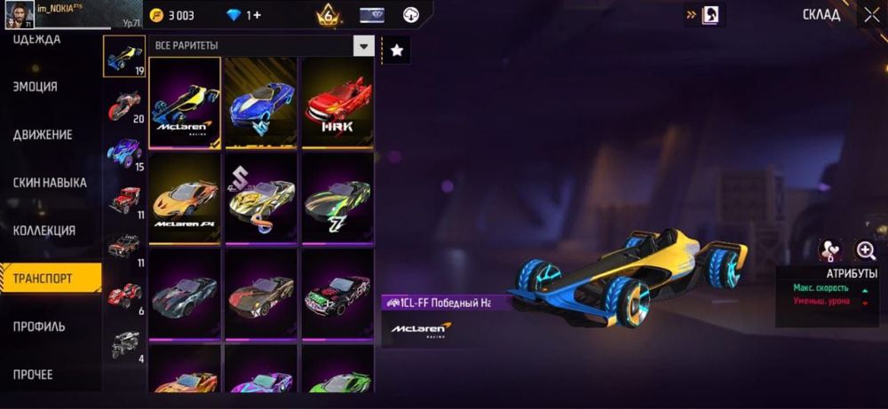 Акк сатылады бағасы 5к