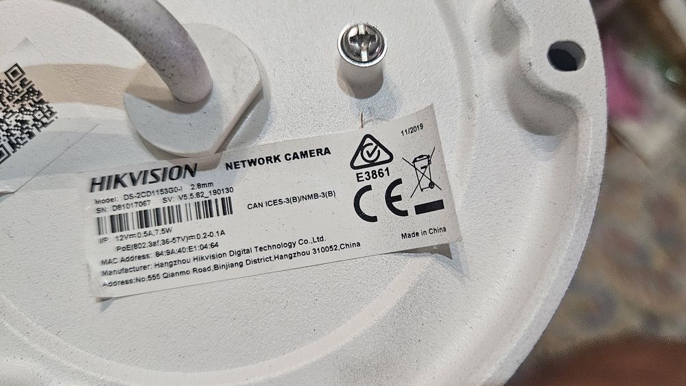 Видеокамеры HIKVISION