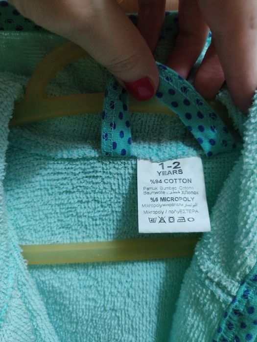 Продам детский халатик