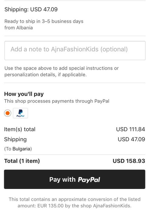 My little pony дизайнерска рокля 5 год ръст до 110см