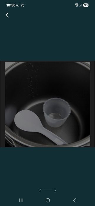 Мултикукър Crown CPC-60SS, 6 л, 8 програми