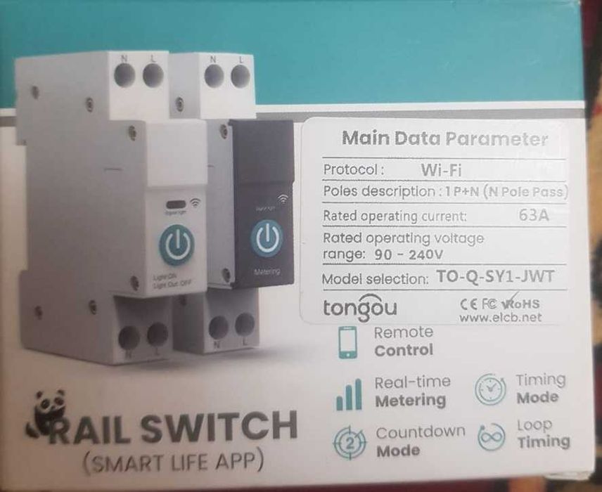 Умный выключатель  Wi-Fi 63А / Tongou / Smart/ Управление с телефона