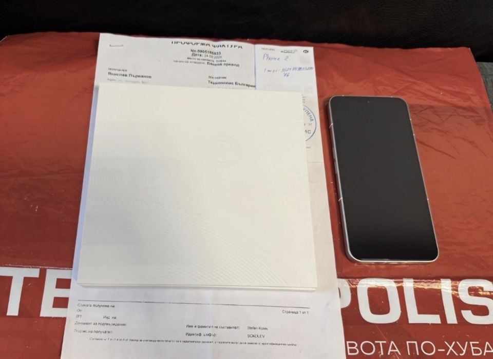 КАТО НОВ 256GB Nothing Phone 2 5G Технополис Гаранция 2026 White