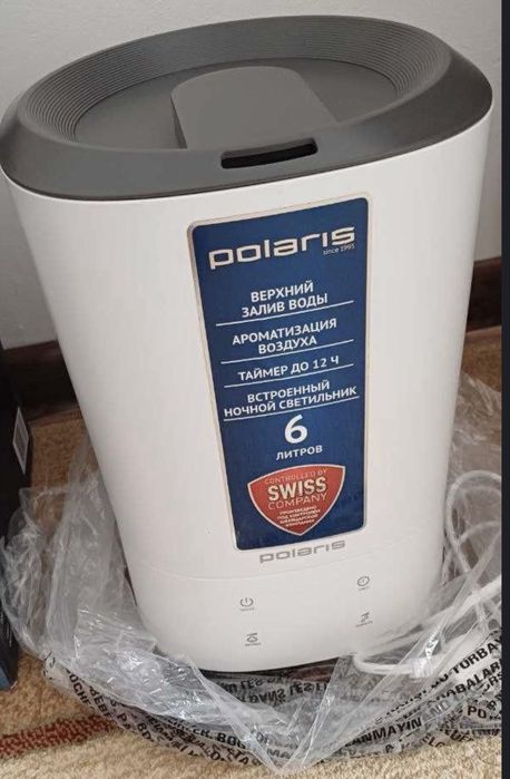 Продаётся увлажнитель воздуха POLARIS PUH 7005