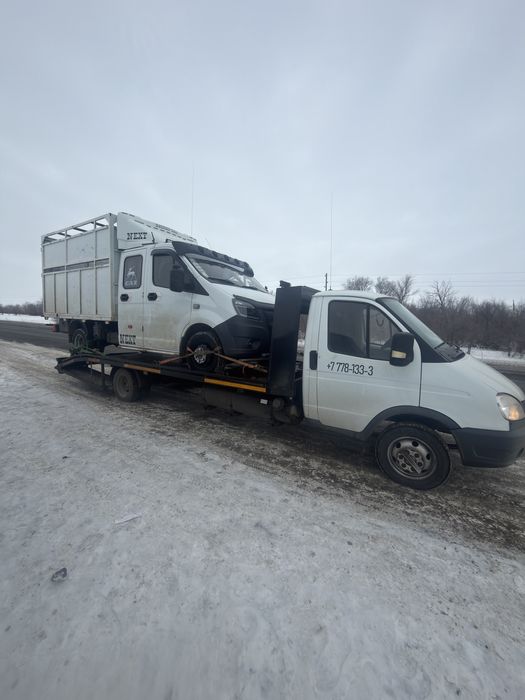 Эвакуатор Уральск Услуги эвакуатора