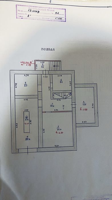Продам Коттедж Дом