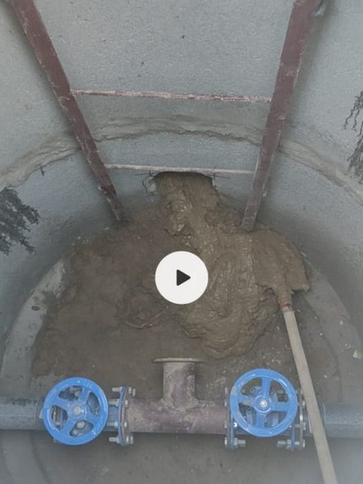 ГНБ под асфальтом