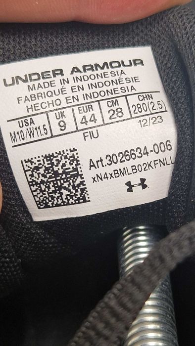 Оригинални мъжки маратонки- Under Armour