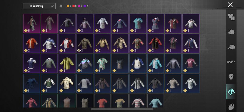 пабг мобайл акканут