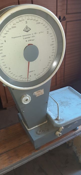 Весы  магазинные