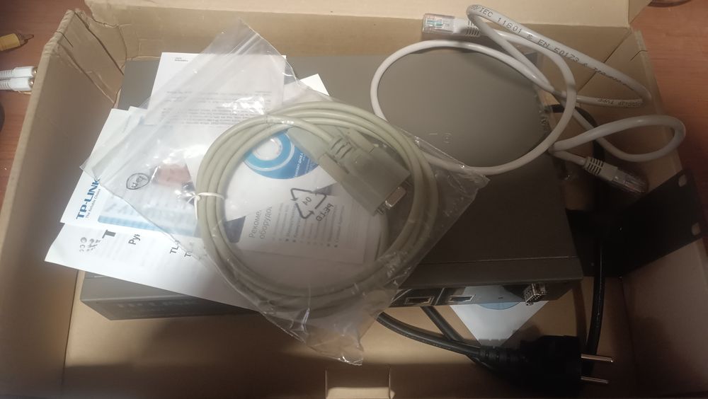 Tp link  маршрутизатор