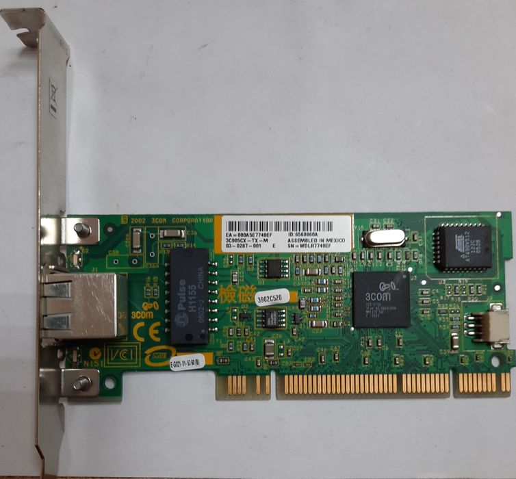 Продам сетевой адаптер