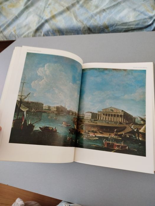 Третьяковска галерия - книга гланцов Албум с картини живопис подходящи за рамкиране