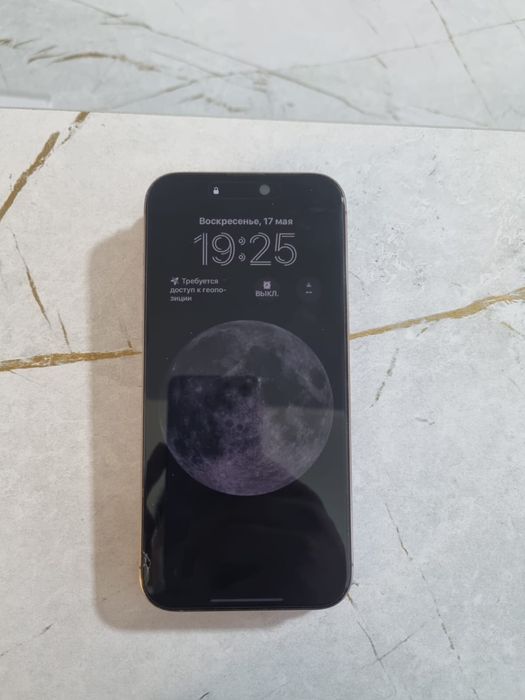 Iphone 16pro max