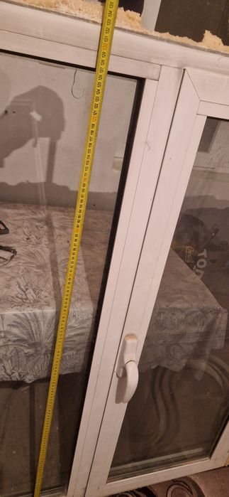 Дограма алумин стъклопакек