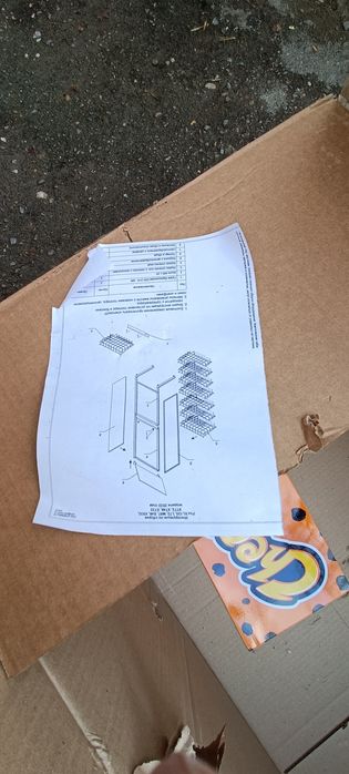 Стеллаж торговый