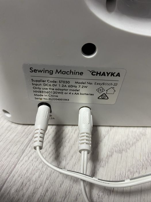 Швейная машина, продам срочно!!!