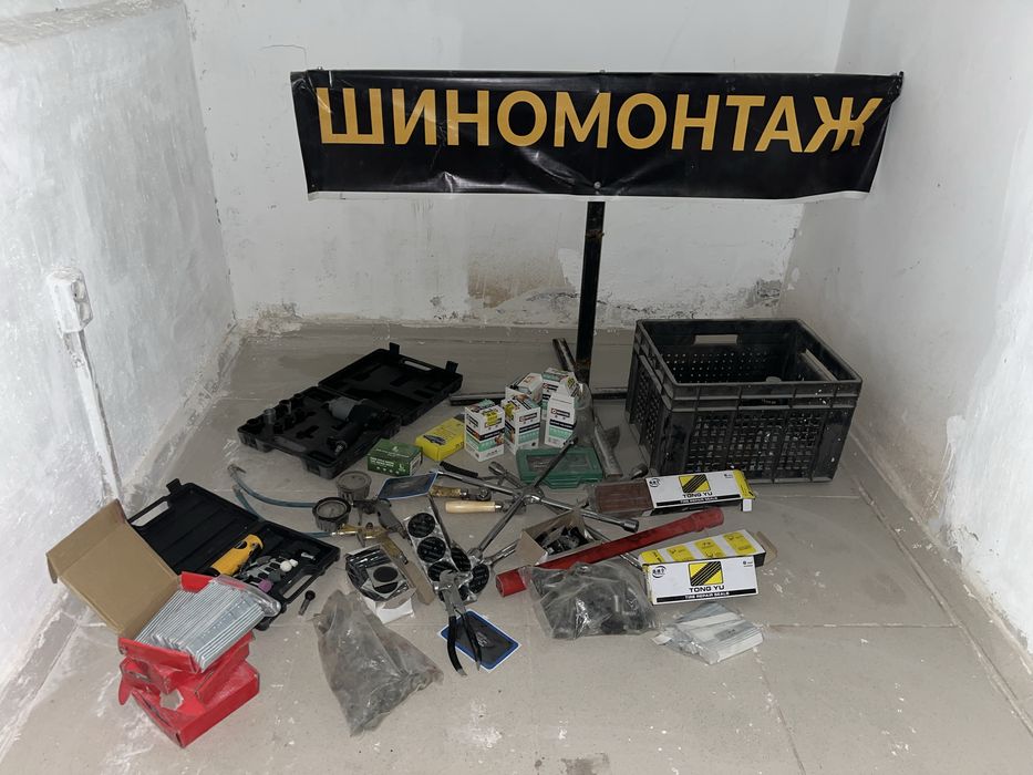 Шиномонтаж готовый бизнес