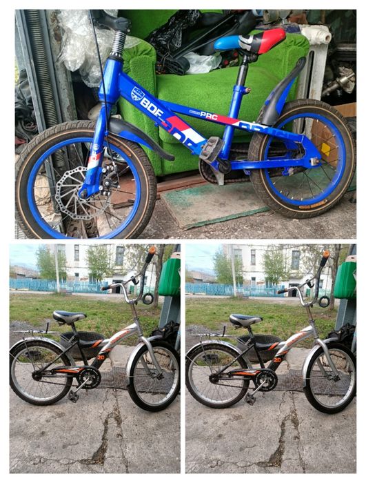 Продам два велосипеда
