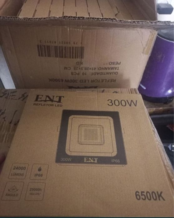 Прожектор светодиодная