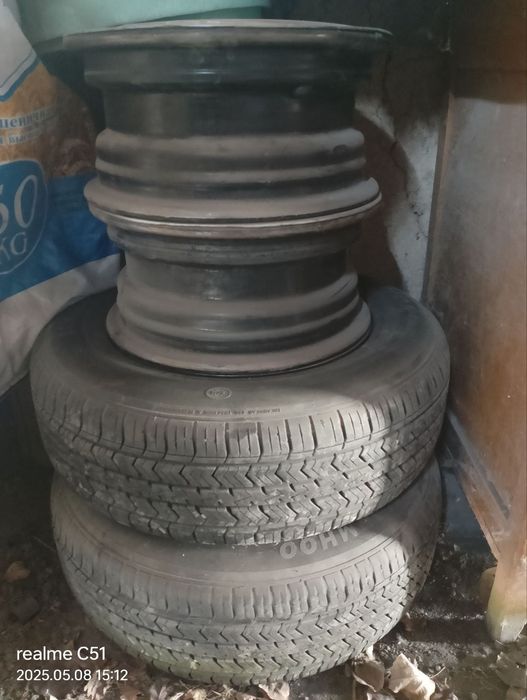 Balon sotiladi 13 razmer