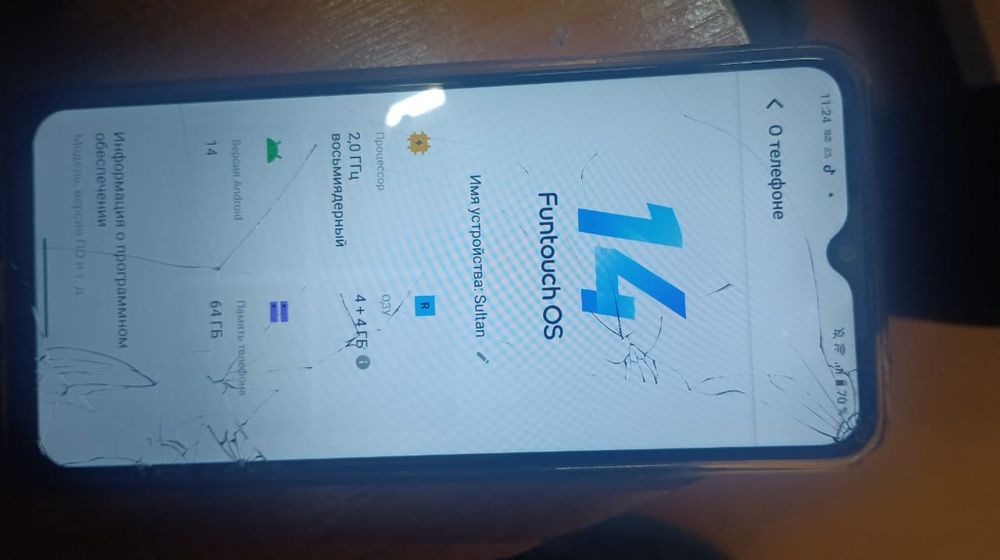 Телефон Vivo Y22 4/64