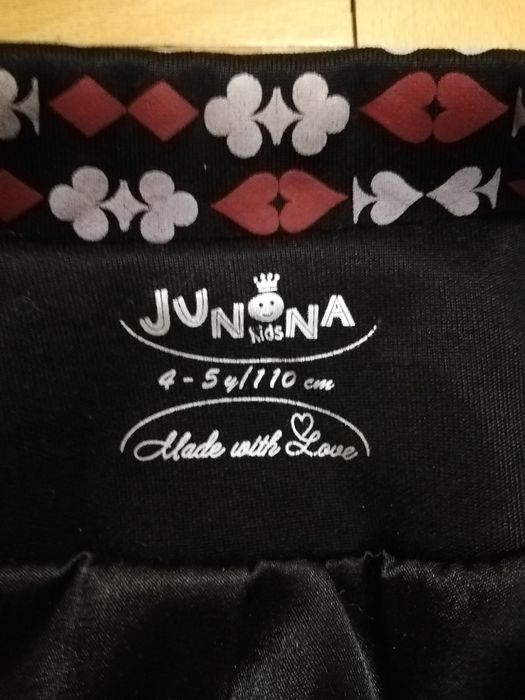 Сако за момче, размер 110