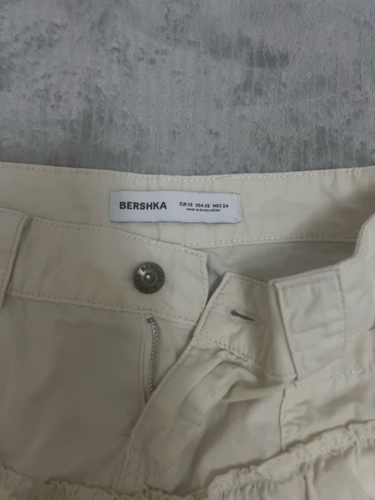 юбка бежеваая Bershka