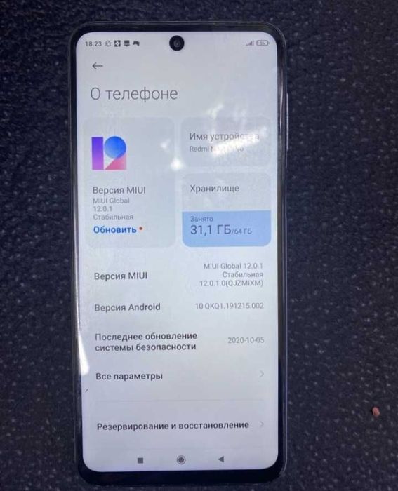Redmi 9 pro 64 gb в отличном состоянии