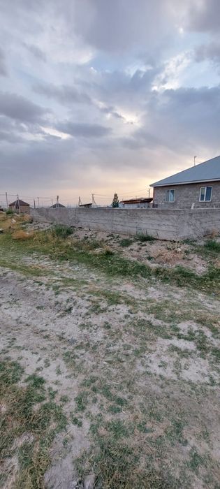 Земельный участок