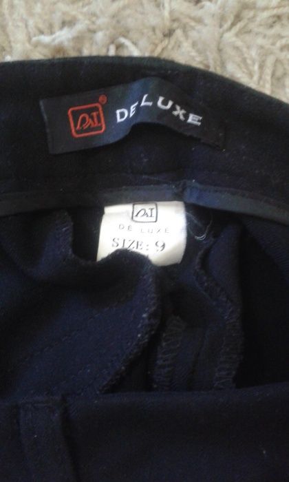 Брюки школьные.