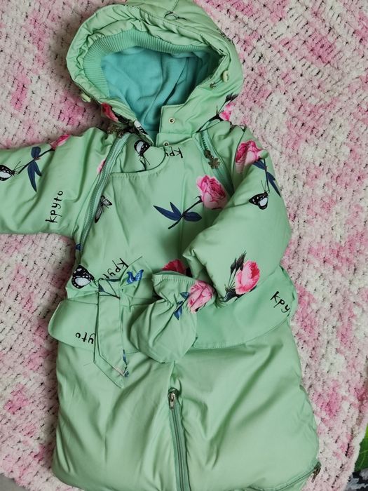 Зимний комбинезон