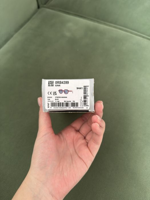 Солнцезащитные очки Ray Ban