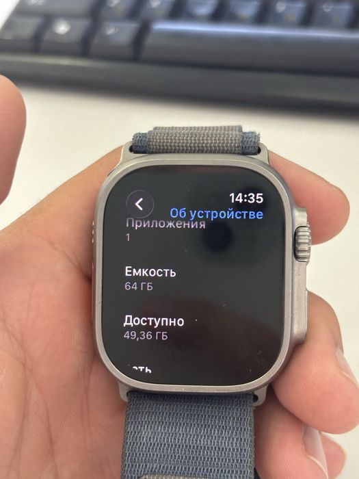Apple watch ultra 2