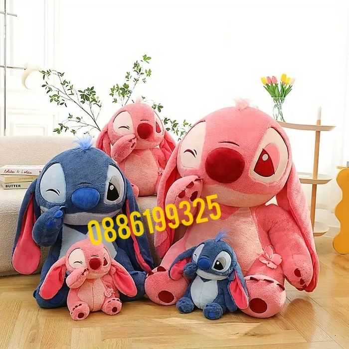 Голям Плюшен Стич,  Lilo and Stitch плюшена играчка Стич Розов/Син