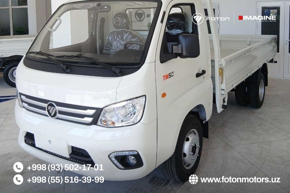 Мини-грузовой автомобиль Foton Truck Mate II – DI
