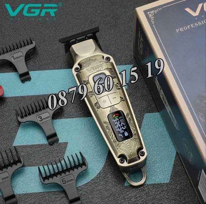 КОМПЛЕКТ Безжична Машинка за подстригване и тример за брада VGR 643