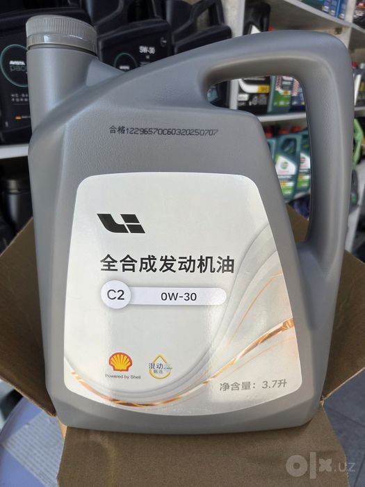 Lixiang Li orginal motor oil