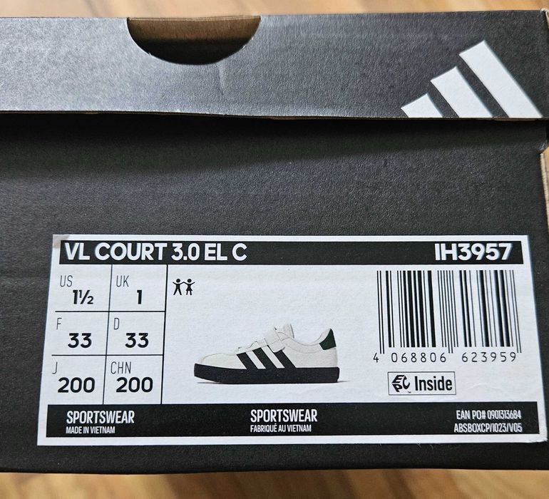 Детски маратонки Adidas
