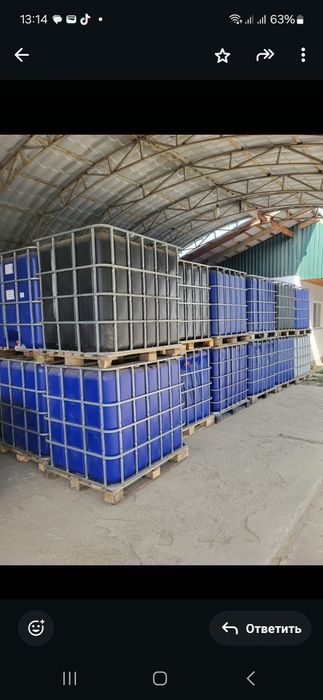 Еврокубы в отличном состоянии