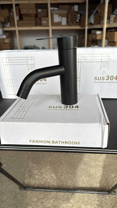 Baterie chiuveta baie Noi