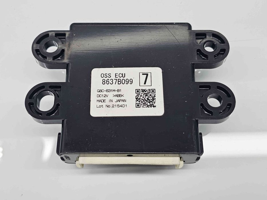 Modul control Keyless Entry MITSUBISHI Outlander III [Fabr 2012-2014]