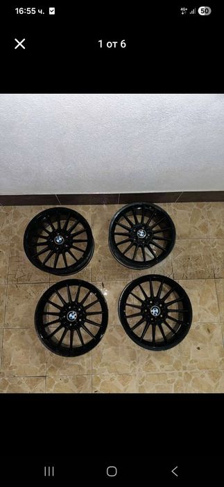 Джантите са минали пясъкоструй и пребоядисване