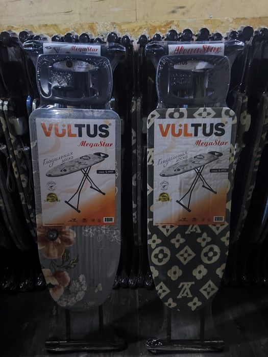 Dazmol doska optom !!! Mega star Utuk stol optom