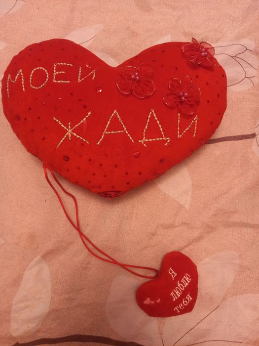 Продам  сердечко