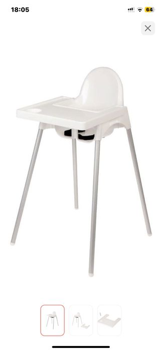 Стул для кормления
